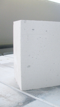 Строительство дома из газобетона: особенности и преимущества Строительство дома из газобетона: особенности и преимущества